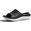 Ss232 Black White